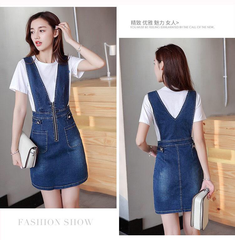 ĐẦM YẾM JEAN CỔ V DÂY KÉO TRƯỚC NGỰC